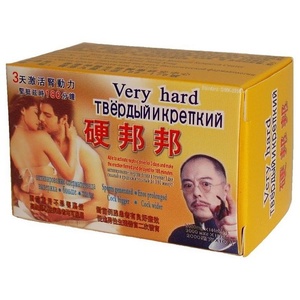 Very Hard / Капсулы "Твёрдый и крепкий" для потенции