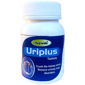 Uriplus Yugveda