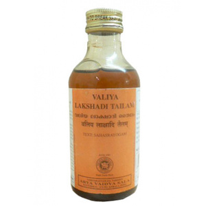 Valiya Lakshadi Tailam Kottakkal Ayurveda