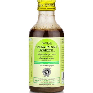 Valiya Rasnadi Kashayam Kottakkal Ayurveda