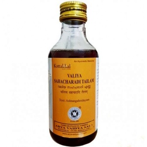 Valiya Sahacharadi Tailam Kottakkal Ayurveda