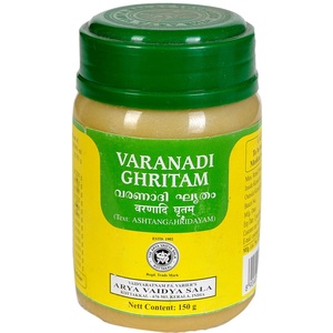 Varanadi Ghritam Kottakkal Ayurveda