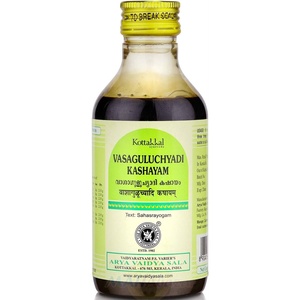 Vasaguluchyadi Kashayam  Kottakkal Ayurveda