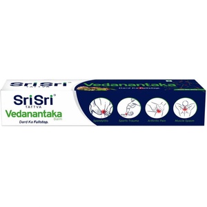 Vedanantaka Balm Sri Sri