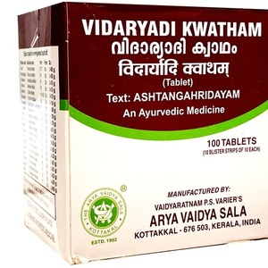 Vidaryadi Kwatham Kottakkal Ayurveda