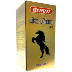 Virya Shodhan Bati Baidyanath