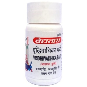 Vridhiwadhika Bati Baydyanath