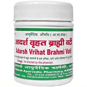 Vrihat Brahmi Vati Adarsh