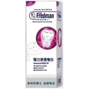 Whitening Toothpaste Dr Fredman