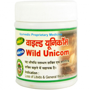 Wild Unicon Adarsh