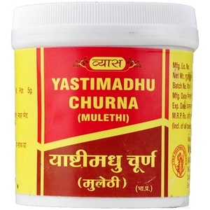 Yashtimadhu Churna (Mulethi) Vyas Pharmaceuticals