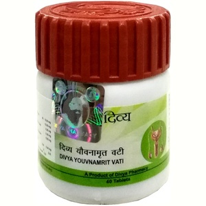 Youvnamrit Vati Patanjali