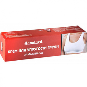 ZAMAD SHABAB Hamdard Laboratories 