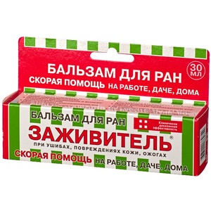 Заживитель бальзам для ран 