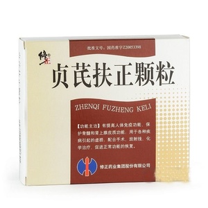 Zhen Qi Fu Zheng Keli,  Zhenqi Fuzheng Keli