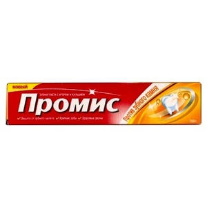 Зубная паста «Промис» против зубного камня , Дабур