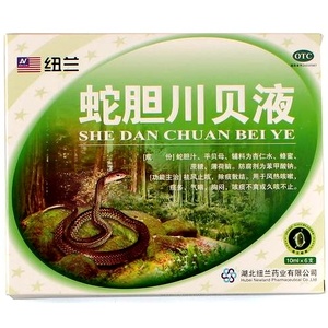 She Dan Chuan Bei Ye