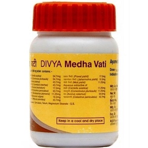 Medha Vati Divya Patanjali