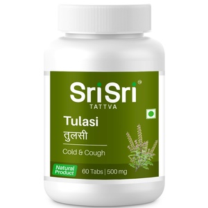Tulasi Sri Sri Tattva