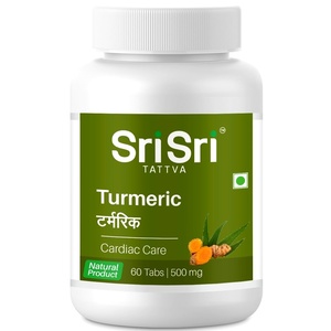 Turmeric Sri Sri