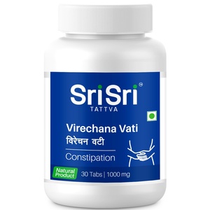 Virechana Sri Sri 