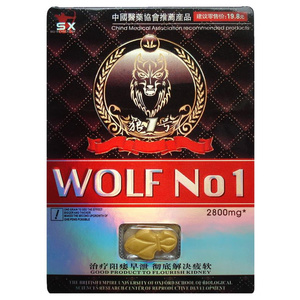 Таблетки "Wolf №1" для потенции