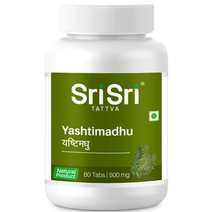 Yastimadhu Sri Sri 